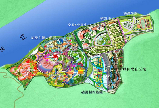 動漫園區(qū)規(guī)劃