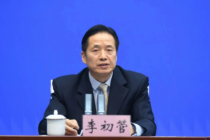 西安出臺《西安市促進工業高質量發展若干措施 西安出臺《西安市促進工業高質量發展若干措施