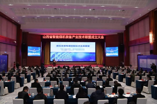山西省國資委推動省屬企業(yè)產(chǎn)業(yè)鏈質(zhì)效優(yōu)化提升 山西省國資委推動省屬企業(yè)產(chǎn)業(yè)鏈質(zhì)效優(yōu)化提升